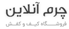فروشگاه ABC Shoes
